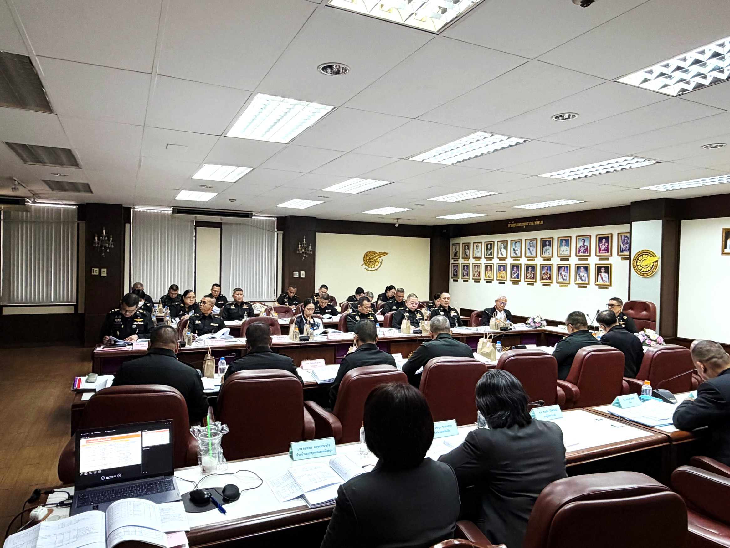 กิจกรรม 6